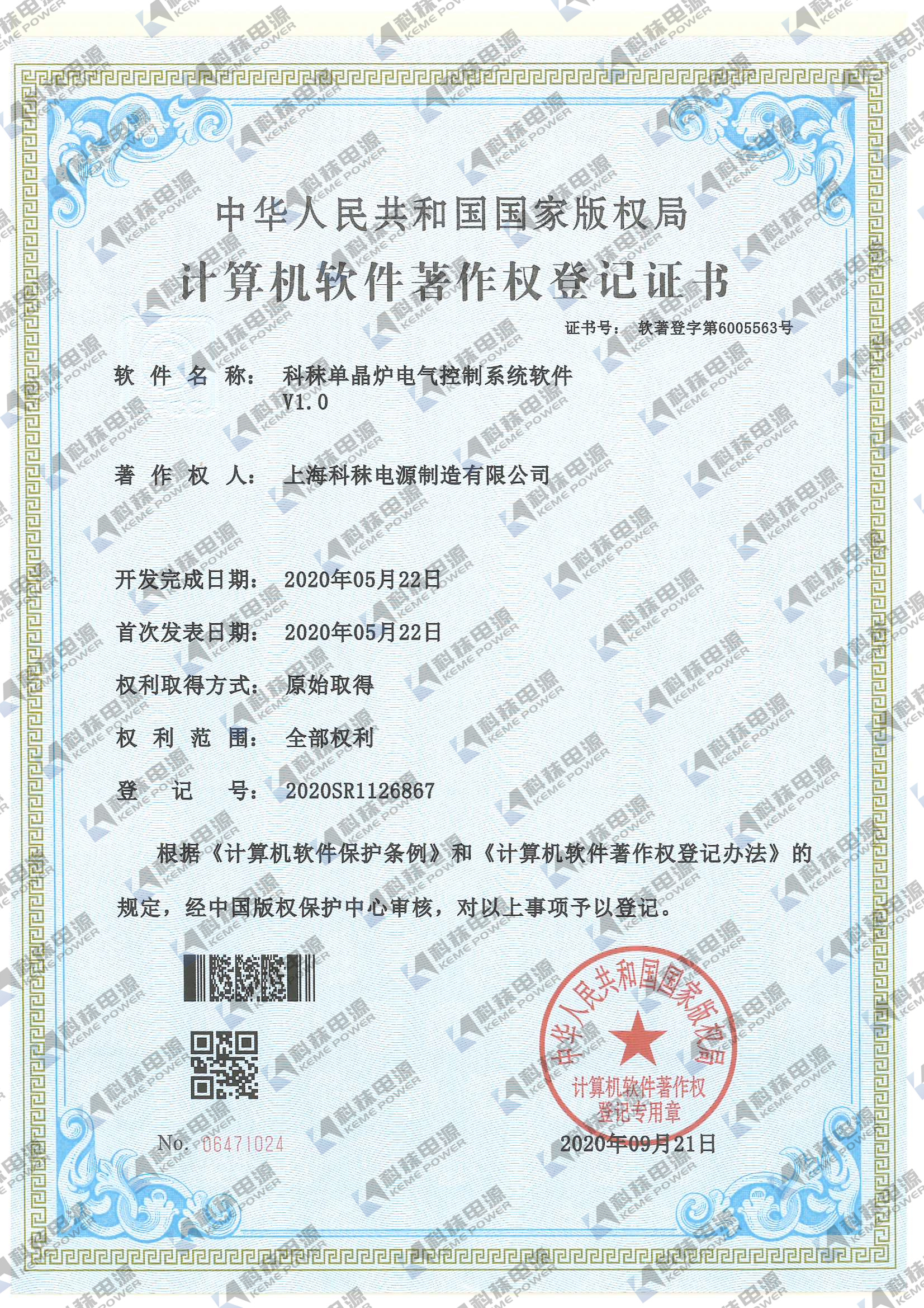 1-210R4140510b5.jpg